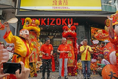 「鳥貴族」がベトナムに初出店　新メニューも開発へ