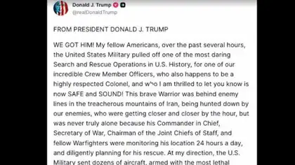 イランに撃墜され行方不明だった米軍F-15E戦闘機の乗員を救出　トランプ大統領「負傷しているがすぐに回復するだろう」