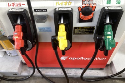 ガソリン補助金2カ月で枯渇か　原油価格の上昇が影響　政府試算