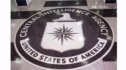 F-15乗組員救出にCIAがイラン軍かく乱し居場所特定　負傷し山中を移動して潜伏　2日間の追跡の末、緊迫の救出作戦