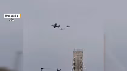 アメリカ・CIAが&ldquo;偽情報&rdquo;でイラン軍をかく乱　撃墜された戦闘機の乗員救出で　トランプ大統領は「罠」の可能性を懸念