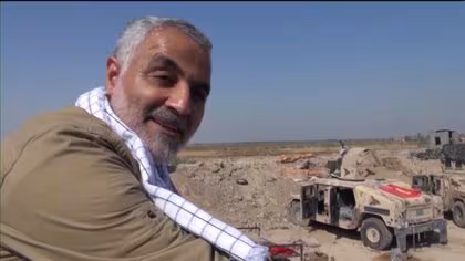 イラン、アメリカによるソレイマニ司令官親族の逮捕を批判　「血縁関係ない」